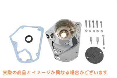 10-0040 クロームノーズコーンカムカバー Chrome Nose Cone Cam Cover 取寄せ Vツイン (検索用／25268-84A