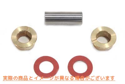 10-0197 アイドラギアスタッドキット 取寄せ Vツイン Idler Gear Stud Kit (検索用／