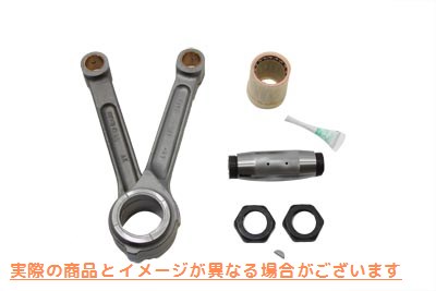 10-0260 S&S コンロッドセット ヘビーデューティ 取寄せ Vツイン S&S Connecting Rod Set Heavy Duty (検索用／ S&S Cycle 34-70