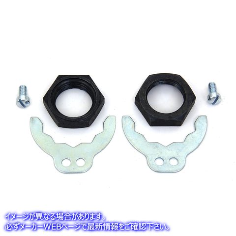 10-0335 クランクピンナットとロックキット 取寄せ Vツイン Crank Pin Nut and Lock Kit (検索用／
