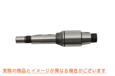 10-0408 エンジンピニオンシャフト 8°テーパー 取寄せ Vツイン Engine Pinion Shaft 8ｰ Taper (検索用／24006-80 Eastern A-240