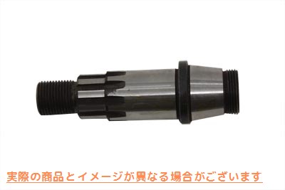 10-0418 8°テーパーのエンジンスプロケットシャフト 取寄せ Vツイン Engine Sprocket Shaft with 8ｰ Taper (検索用／ Eastern A