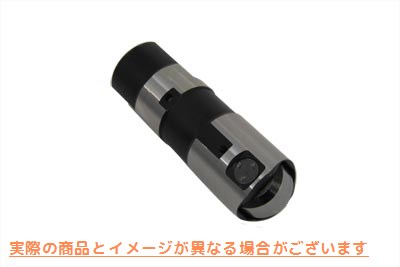 10-0571 Jims Powerglide II 油圧タペット アセンブリ .005 オーバーサイズ Jims Powerglide II Hydraulic Tappet Assembly .005