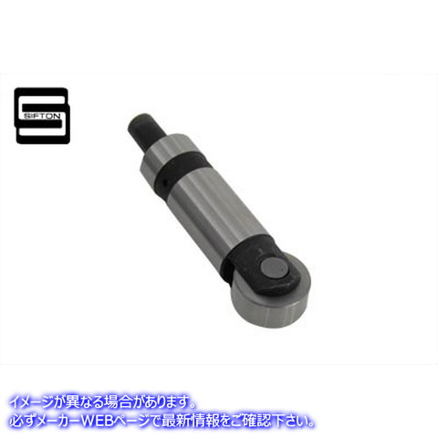 10-0582 シフトン 油圧タペット アセンブリ .005 取寄せ Vツイン Sifton Hydraulic Tappet Assembly .005 (検索用／