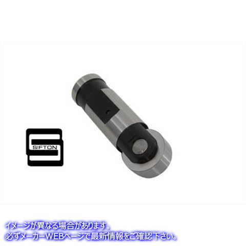 10-0673 シフトン 油圧タペット アセンブリ セット .004 オーバーサイズ 取寄せ Vツイン Sifton Hydraulic Tappet Assembly Set