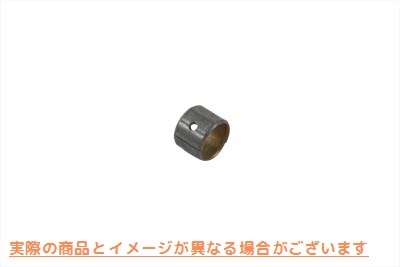 10-0700 ロッカーアームブッシュ Rocker Arm Bushings 取寄せ Vツイン (検索用／17428-57