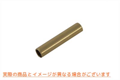 10-0703 オイルポンプブッシュ Oil Pump Bushing 取寄せ Vツイン (検索用／24641-36