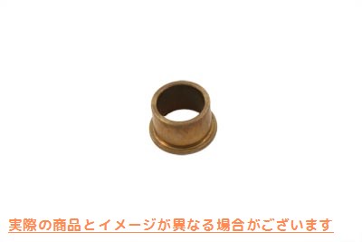 10-0704 カムカバーブッシュ標準品 取寄せ Vツイン Cam Cover Bushing Standard (検索用／25581-36 Eastern A-25581-36