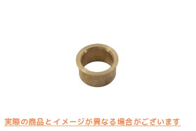 10-0705 カムカバーブッシュ Cam Cover Bushing 取寄せ Vツイン (検索用／25581-70 Eastern A-25581-70