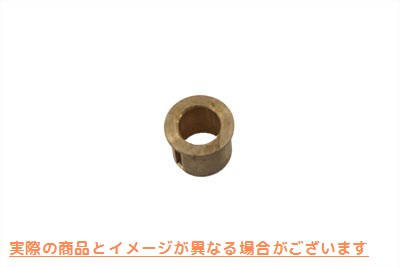 10-0706 ピニオンシャフトカムカバーブッシュ標準品 取寄せ Vツイン Pinion Shaft Cam Cover Bushing Standard (検索用／25582-3