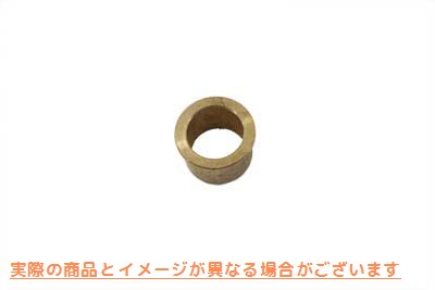10-0707 ピニオンシャフトカムカバーブッシュ標準品 取寄せ Vツイン Pinion Shaft Cam Cover Bushing Standard (検索用／25582-5