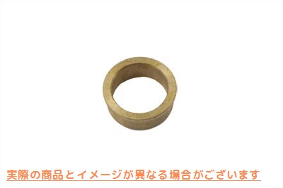 10-0710 カムカバーブッシュ #2 取寄せ Vツイン Cam Cover Bushing #2 (検索用／25588-57 Eastern A-25588-57