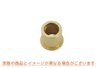 10-0712 カムカバー ピニオンブッシュ 取寄せ Vツイン Cam Cover Pinion Bushing (検索用／25593-57 Eastern A-25593-57