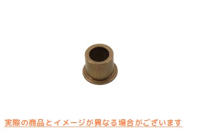 10-0713 カムカバー ピニオンシャフトブッシュ 取寄せ Vツイン Cam Cover Pinion Shaft Bushing (検索用／25593-74 Eastern A-25