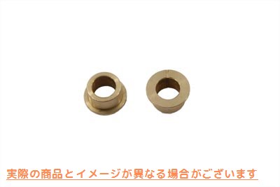 10-0715 カムカバーアイドラギアブッシュセット 取寄せ Vツイン Cam Cover Idler Gear Bushing Set (検索用／25597-57 Eastern A