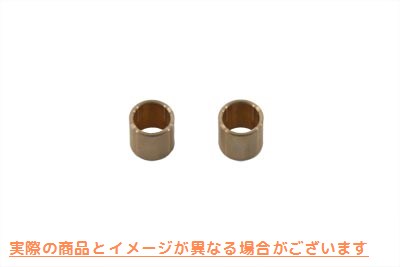 10-0716 OE カムチェストアイドラーブッシュセット 取寄せ Vツイン OE Cam Chest Idler Bushing Set (検索用／25785-30A