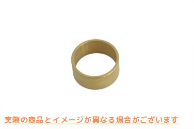 10-0723 キックスターターギアブッシュ 取寄せ Vツイン Kick Starter Gear Bushing (検索用／33442-73 Eastern A-33442-73