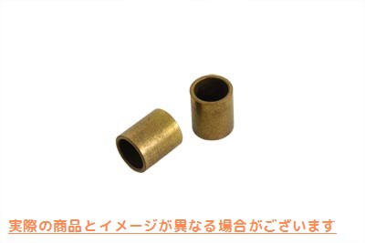 10-0724 トランスミッションシフターシャフトブッシュセット 取寄せ Vツイン Transmission Shifter Shaft Bushing Set (検索用／