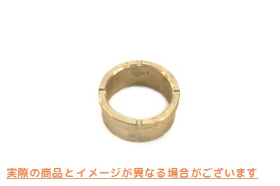 10-0728 トランスミッション 2 速または 3 速ギアのブッシュ 取寄せ Vツイン Transmission 2nd or 3rd Gear Bushing (検索用／35