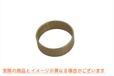 10-0735 トランスミッション 2 速ギア ブッシュ 取寄せ Vツイン Transmission 2nd Gear Bushing (検索用／35791-36 Jims 35791-3