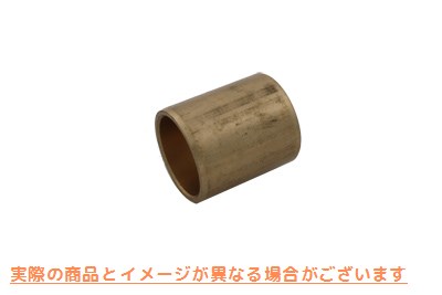 10-0736 フロントブレーキバッキングプレートブッシュ 取寄せ Vツイン Front Brake Backing Plate Bushing (検索用／44180-30 Ea