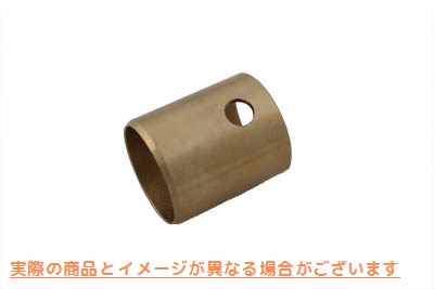 10-0737 フロントブレーキバッキングプレートブッシュ 取寄せ Vツイン Front Brake Backing Plate Bushing (検索用／44180-36 Ea