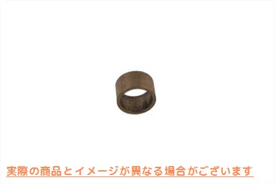 10-0743 シフターシャフトブッシュ Shifter Shaft Bushing 取寄せ Vツイン (検索用／60593-74 Eastern A-60593-74