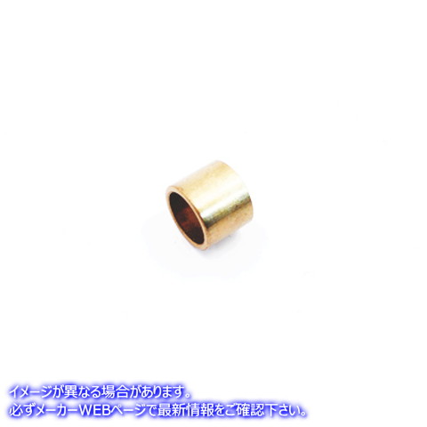 10-0749 オイルポンプカバーブッシュ 取寄せ Vツイン Oil Pump Cover Bushing (検索用／26431-76 Eastern A-26431-76