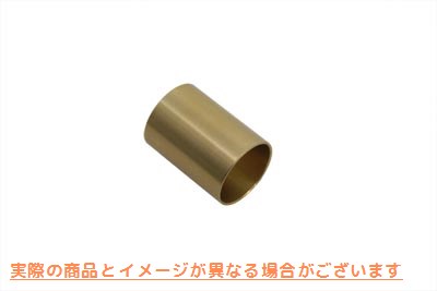 10-0751 トランスミッションクラッチギアブッシュ 取寄せ Vツイン Transmission Clutch Gear Bushing (検索用／37458-52 Eastern