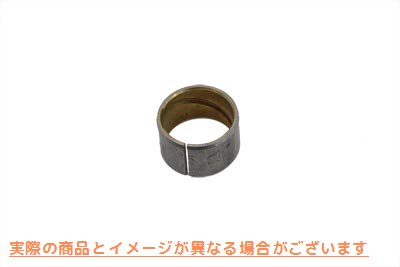 10-0752 トランスミッション1速ギアブッシュ 取寄せ Vツイン Transmission 1st Gear Bushing (検索用／35787-72 Eastern A-35787