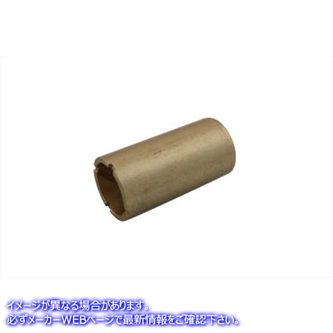 10-0753 トランスミッションクラッチギアブッシュ Transmission Clutch Gear Bushing 取寄せ Vツイン (検索用／37458-41 Eastern