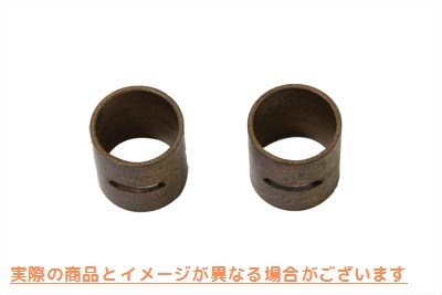 10-0760 コンロッドリストピンブッシュセット 取寄せ Vツイン Connecting Rod Wrist Pin Bushing Set (検索用／24331-36