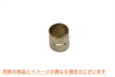 10-0766 コンロッド リストピン ブッシュ 取寄せ Vツイン Connecting Rod Wrist Pin Bushing (検索用／ Kibblewhite 20-0644