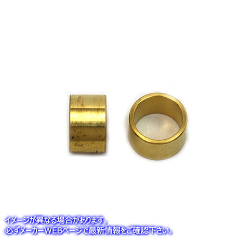 10-0769 シフターシャフトブッシュセット 真鍮 Shifter Shaft Bushing Set Brass 取寄せ Vツイン (検索用／60629-82