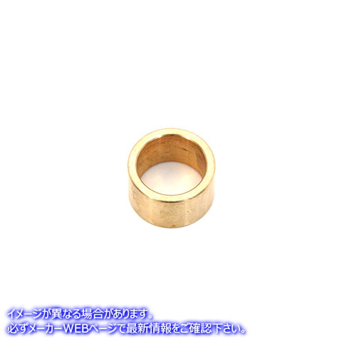 10-0794 シフターシャフトブッシュオーバーサイズ Shifter Shaft Bushing Oversized 取寄せ Vツイン (検索用／