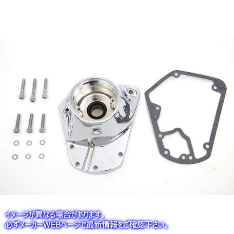 10-0798 クロームノーズコーンカムカバー Chrome Nose Cone Cam Cover 取寄せ Vツイン (検索用／25256-93A