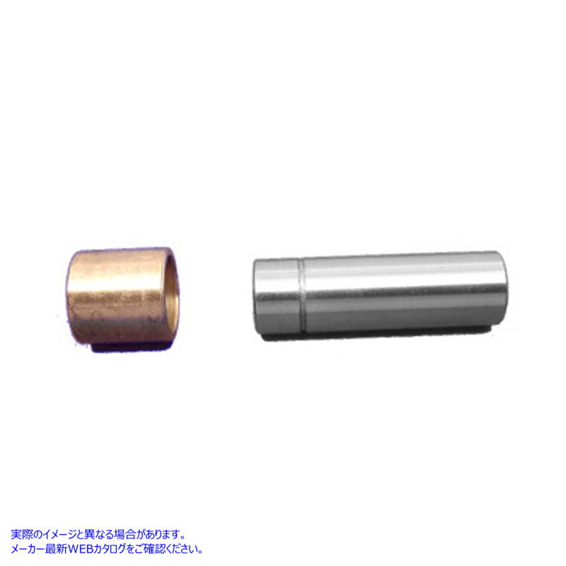 10-0803 カムチェストアイドラーシャフトキット Cam Chest Idler Shaft Kit 取寄せ Vツイン (検索用／25791-77 Eastern A-25791-