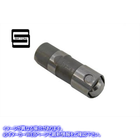 10-0820 シフトン油圧タペット標準 Sifton Hydraulic Tappet Standard 取寄せ Vツイン (検索用／18538-99