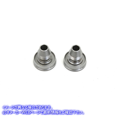 10-0835 オイルタンク継手セット 取寄せ Vツイン Oil Tank Fitting Set (検索用／