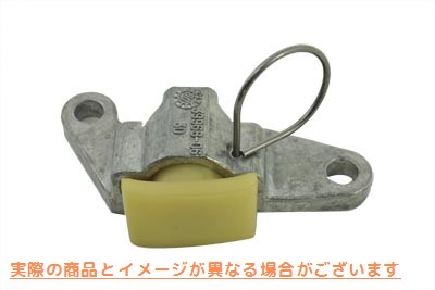 10-0918 プライマリーカムドライブチェーンテンショナー Primary Cam Drive Chain Tensioner 取寄せ Vツイン (検索用／39968-06