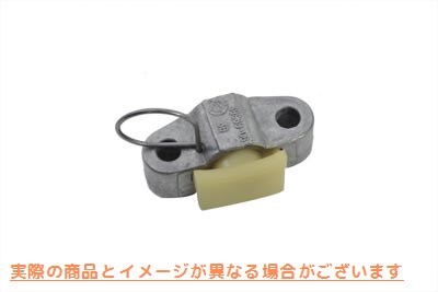 10-0919 セカンダリカムドライブチェーンテンショナー Secondary Cam Drive Chain Tensioner 取寄せ Vツイン (検索用／39969-06