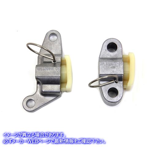 10-0924 プライマリーカムチェーンドライブチェーンテンショナーセット Primary Cam Chain Drive Chain Tensioner Set 取寄せ V