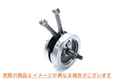 10-1008 4インチストロークVツインフライホイールAssy 4 inch Stroke V-Twin Flywheel Assembly 取寄せ Vツイン (検索用／23906-