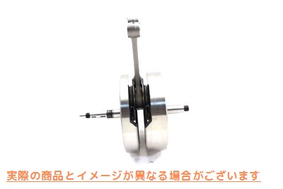 10-1033 V-TwinストックフライホイールAssy 取寄せ Vツイン V-Twin Stock Flywheel Assembly (検索用／23907-54