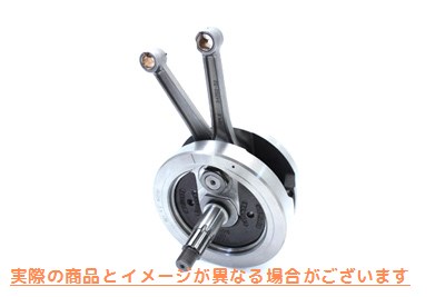 10-1042 V-TwinストックフライホイールAssy 取寄せ Vツイン V-Twin Stock Flywheel Assembly (検索用／23906-93B