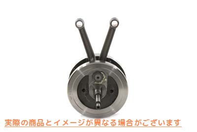 10-1045 V-TwinストックフライホイールAssy 取寄せ Vツイン V-Twin Stock Flywheel Assembly (検索用／23906-78B