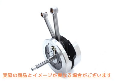 10-1070 61インチフライホイールアセンブリ 取寄せ Vツイン 61 inch Flywheel Assembly (検索用／