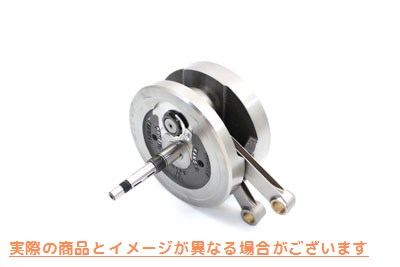 10-1079 純正フライホイールAss'y 取寄せ Vツイン Stock Flywheel Assembly (検索用／