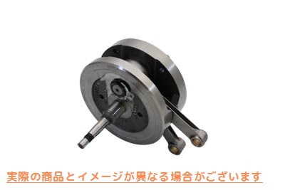 10-1097 純正フライホイールAss'y 取寄せ Vツイン Stock Flywheel Assembly (検索用／