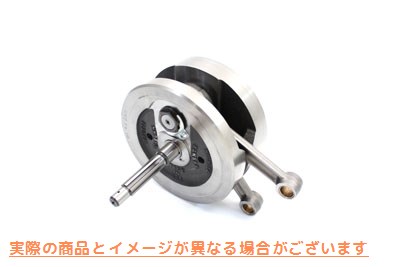 10-1112 4-1/4インチストロークフライホイールアセンブリ 取寄せ Vツイン 4-1/4 inch Stroke Flywheel Assembly (検索用／